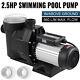 1.5/2.5 HP Swimming Pool Pump Motor Hayward withStrainer Generic In/Above Ground
