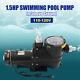 110-120V 1.5HP 6000GPH Filter Pump Inground Swimming POOL PUMP MOTOR with Strainer
