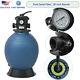 18 Swimming Pool Sand Filter Above Inground Pond Fountain Fit 1HP Pump 1.31.5