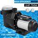 1HP 750W Swimming Pool Pump Motor In/Above Ground 6000GPH 49.2FT Hmax withStrainer