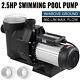 2.5HP In/Above Ground Swimming Pool Pump 1850w Hayward Motor With Strainer Basket