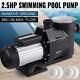 2.5HP In/Above Ground Swimming Pool Sand Filter Hayward Pump Motor withStrainer