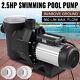 2.5HP In/Above Ground Swimming Pool Sand Filter Pump Motor Strainer Hayward