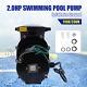 2HP 115V/230V 6800GPH Inground Swimming POOL PUMP MOTOR withStrainer For Swim Pool