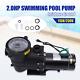 2HP Swimming Pool Pump In/Above Ground with Motor Strainer Filter Basket 115V/230V