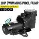 For Hayward 2HP Swimming Pool Pump Motor Strainer WithCord In/Above Ground Hi-Flo
