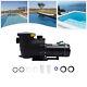 HBP1500? 2.0HP 1500W INGROUND ABOVE GROUND SWIMMING POOL WATER PUMP +Strainer