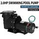 Hayward 2.0HP Swimming Pool Filter Pump Motor withStrainer Generic In/Above Ground