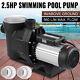 Hayward 2.5HP In/Above Ground Swimming Pool Sand Filter Pump Motor Strainer US