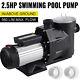 Hayward 2.5HP Swimming Pool Pump In/Above Ground 1850W Strainer Replacement