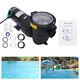 Swimming Pool Pump 1.5HP 1-Speed Filter Pump with Strainer fit In/Above Ground USA