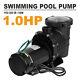 Swimming Pool Pump 1HP 110V Above Ground Pool Water Circulation Strainer 750W