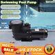 Swimming Pool Pump 2HP 1/2 NPT Filter Pump withStrainer for In/Above Ground