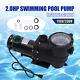 Swimming Pool Pump Motor 2.0HP Filter Pump with Strainer In/ Above Ground 115/220V